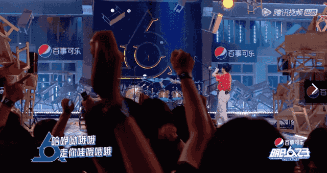 2020明日之子上海粉丝见面会