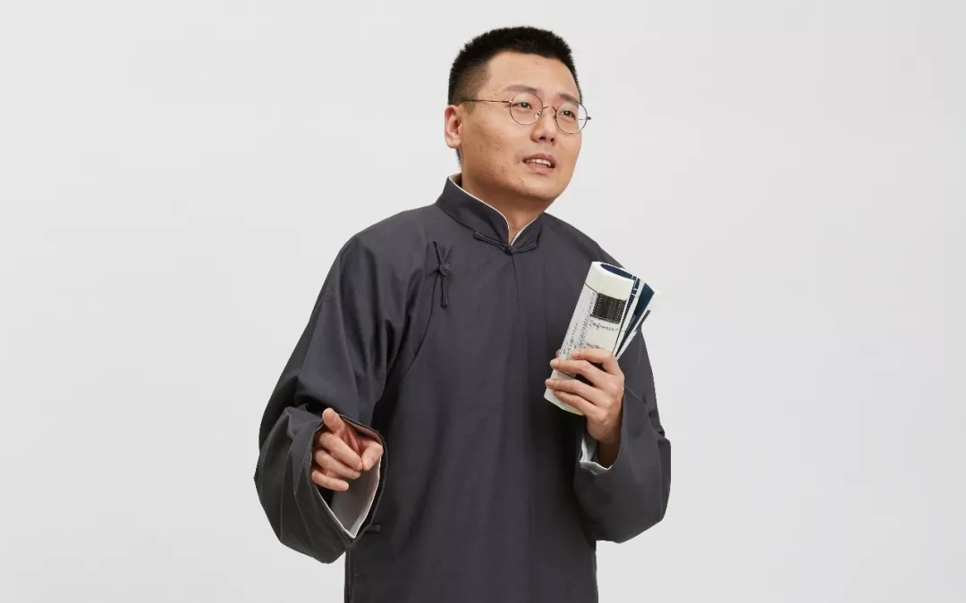 2020《金岩的童话镇》上海相声专场