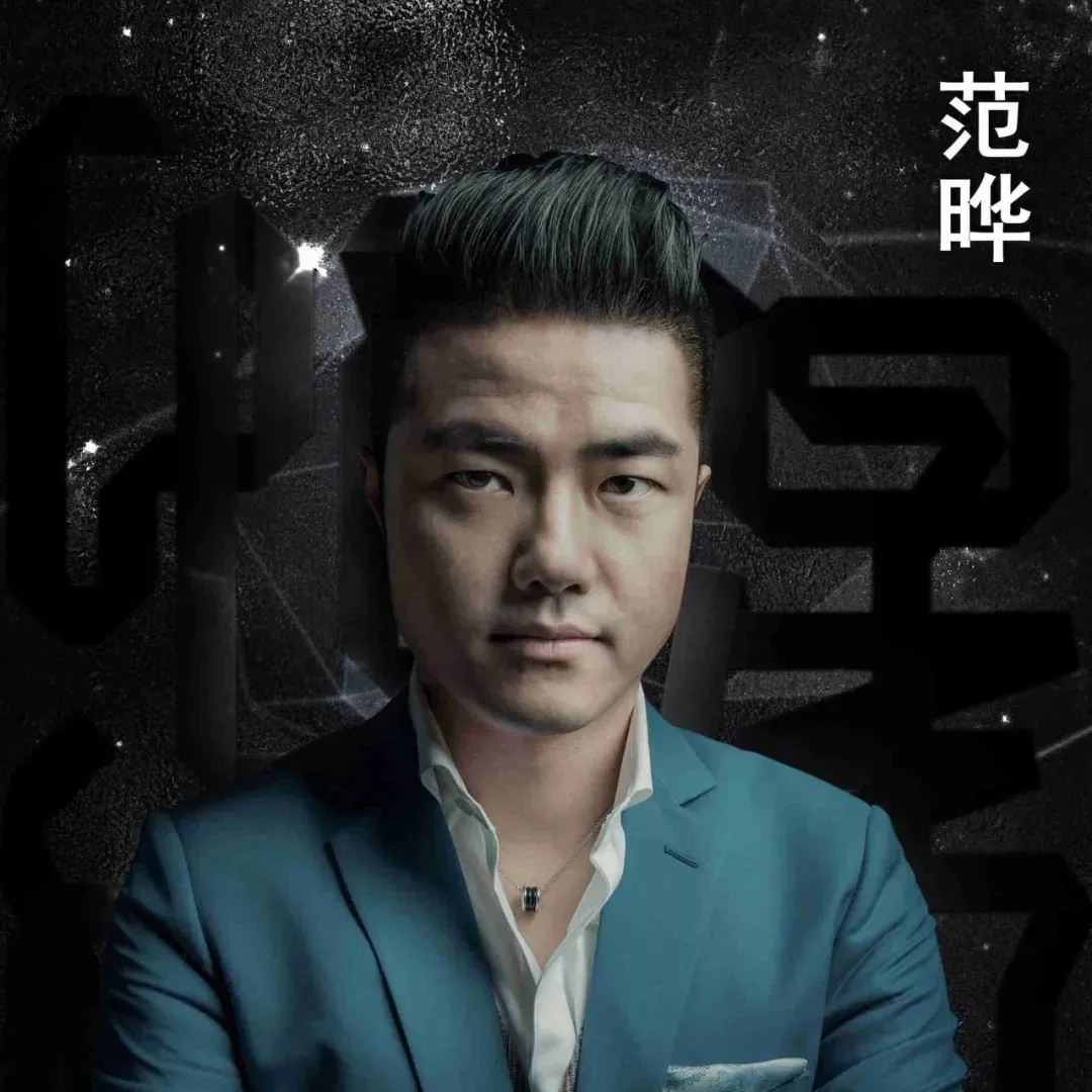 恒星乐团舟山音乐会