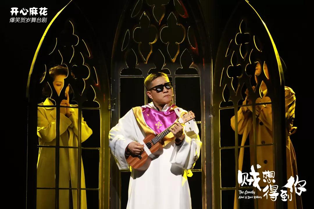 2022舞台剧《贼想得到你》宁波站演出时间、演出详情、购票链接 2022舞台剧《贼想得到你》宁波站演出时间、演出详情、购票链接