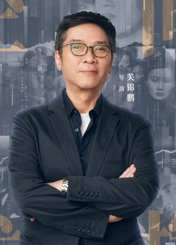 第10届北京国际电影节举办时间是什么时候?嘉宾都有谁?