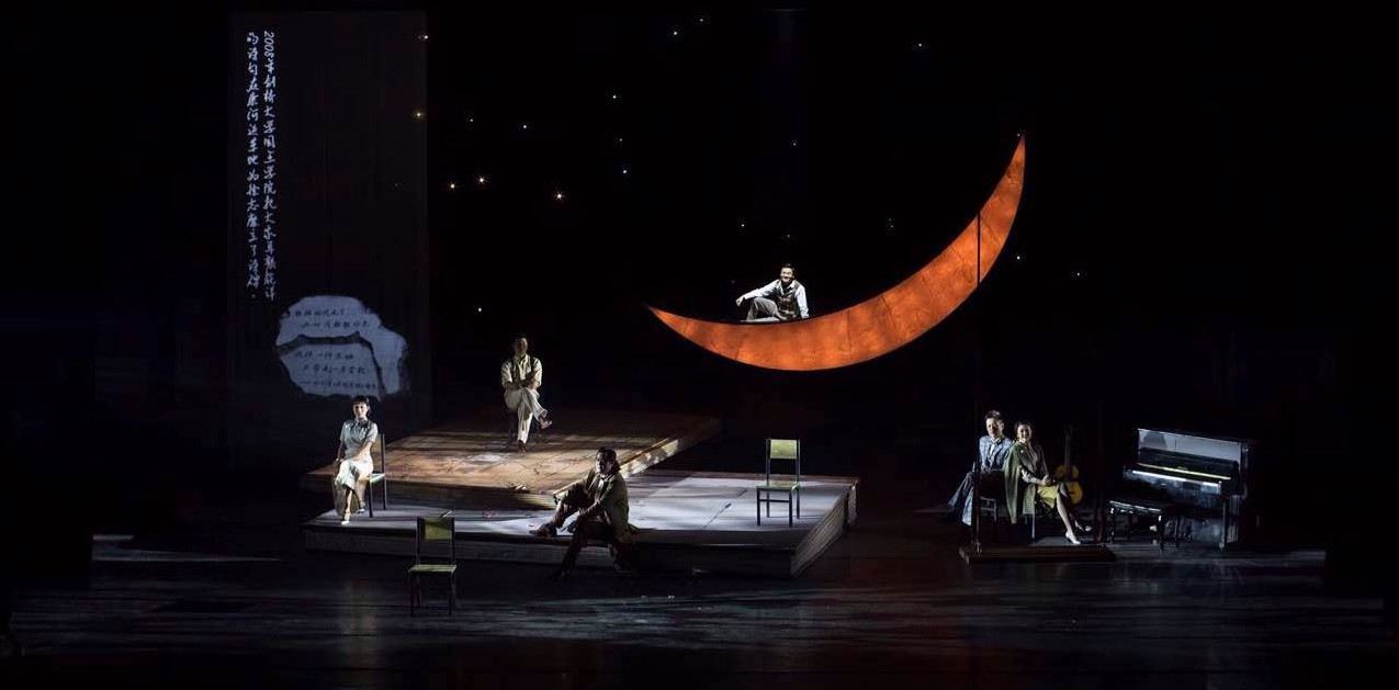 2020话剧《志摩有约》南通站