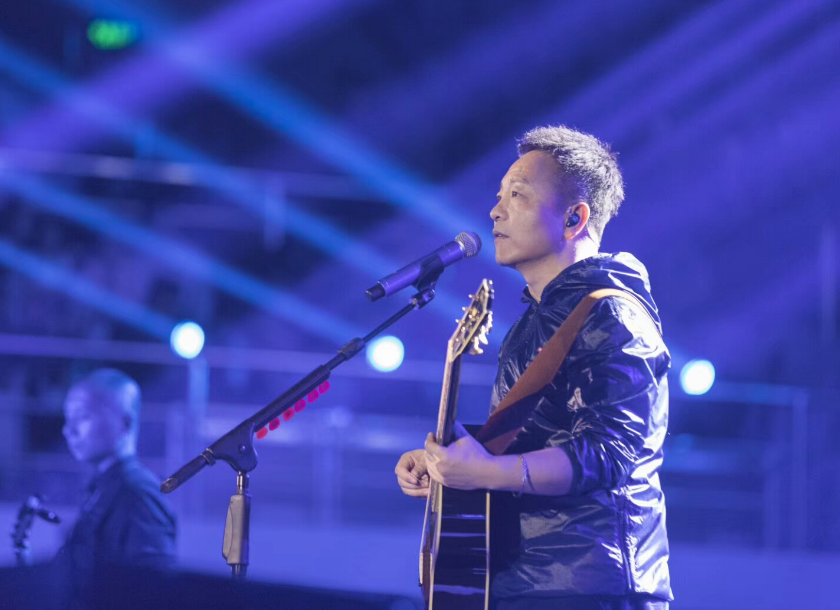 2020兰州丝路摇滚音乐节