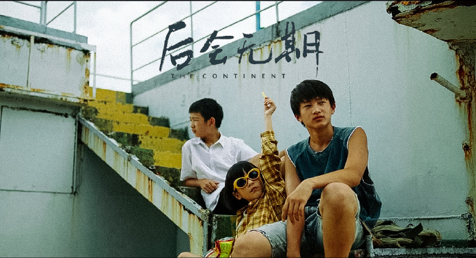 《隐秘的角落》被指控侵权?发生了什么?