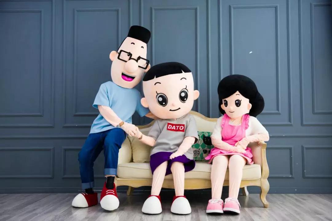 2020儿童剧《大头儿子和小头爸爸之变形记》苏州站