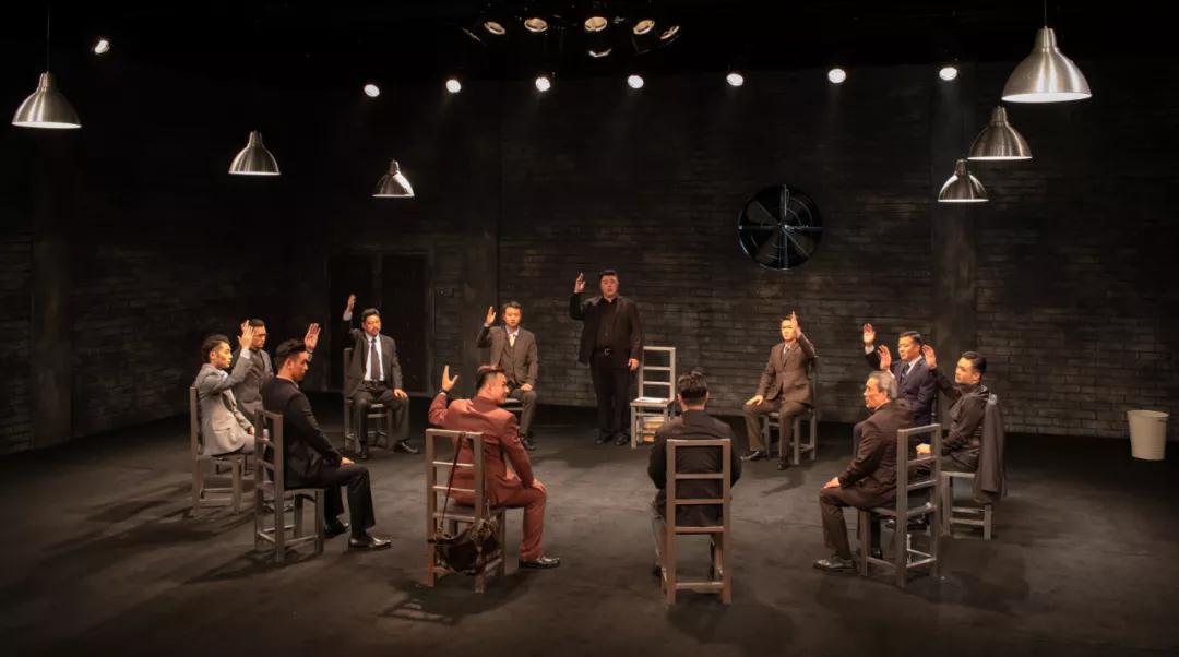 2020话剧《12个人》重庆站
