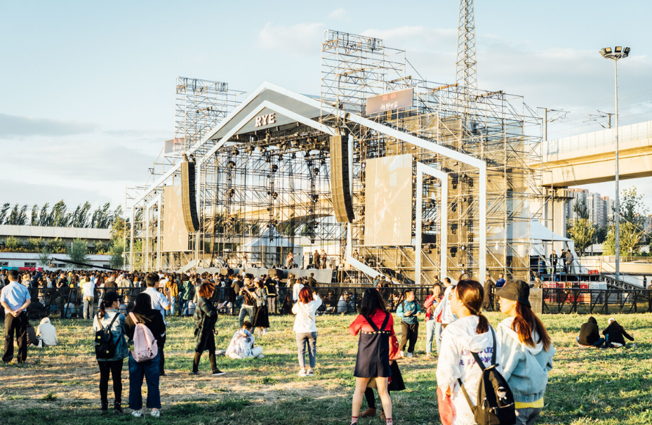 2021淄博麦田音乐节演出信息（时间、地点、门票售价）