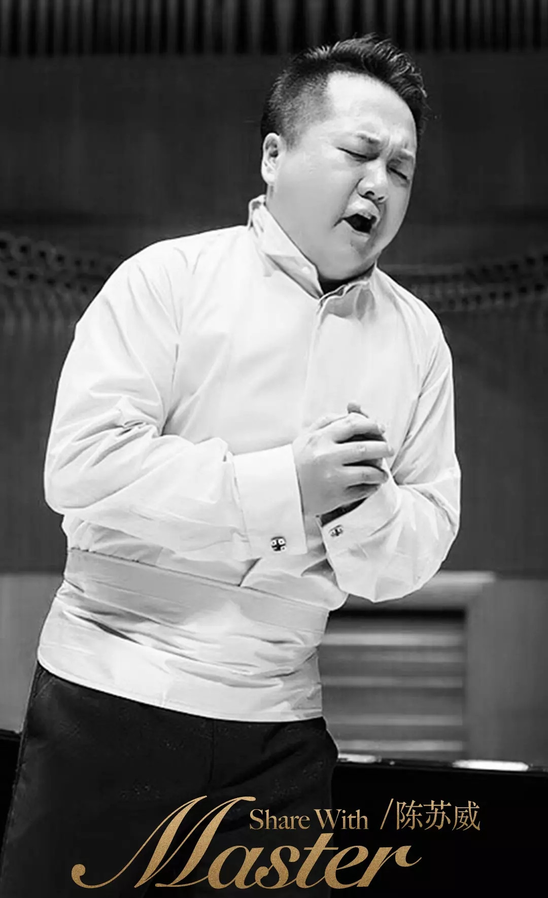 《燃情岁月》长沙音乐会