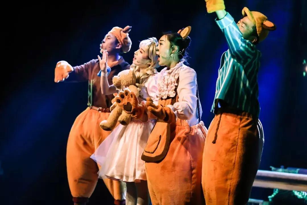 2020音乐剧《三只小熊》上海站