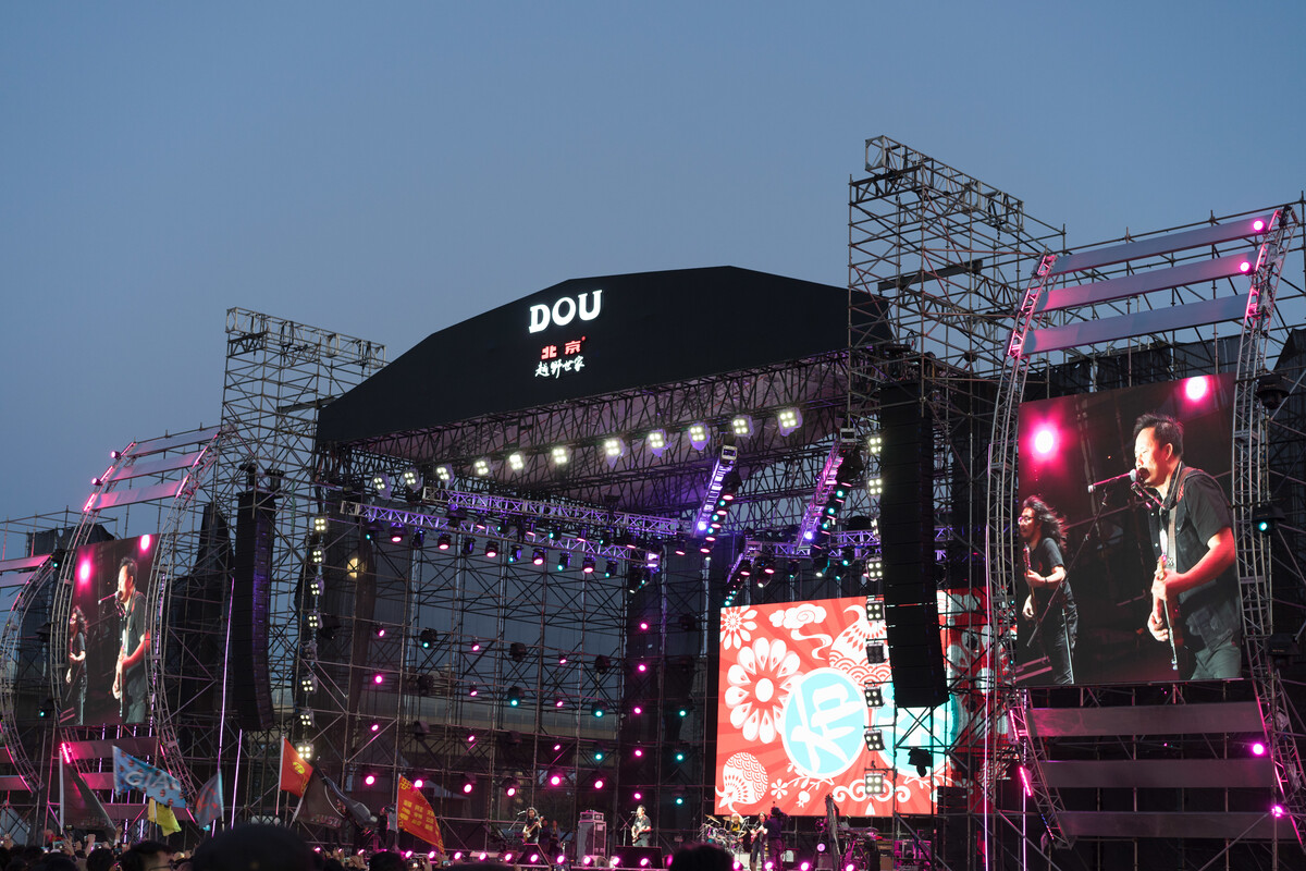 2021淄博麦田音乐节演出详情（时间、地点、票价）