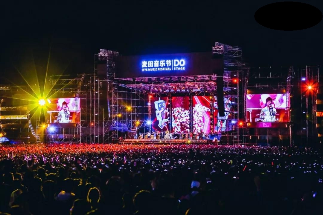 2021淄博麦田音乐节演出详情（时间、地点、票价）