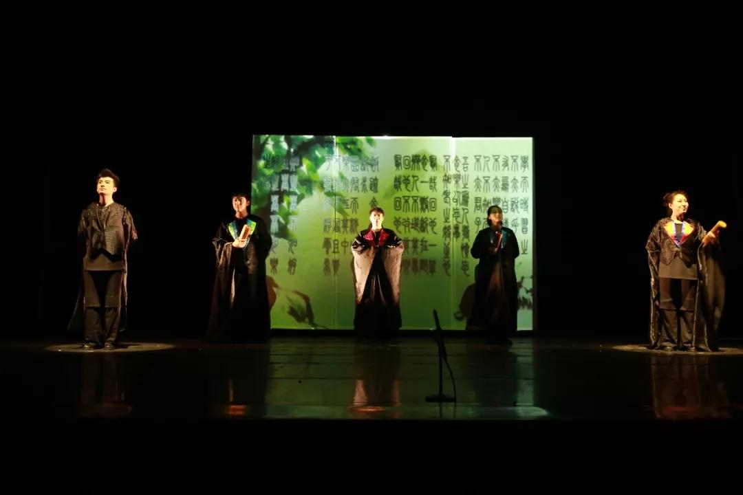 2020儿童剧《孔子》兴安盟站