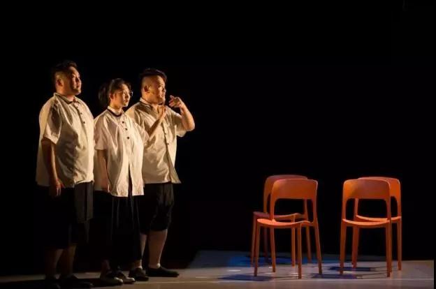 2020话剧《三人行不行》唐山站