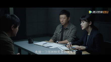 网剧《摩天大楼》的主演是Angelababy吗?