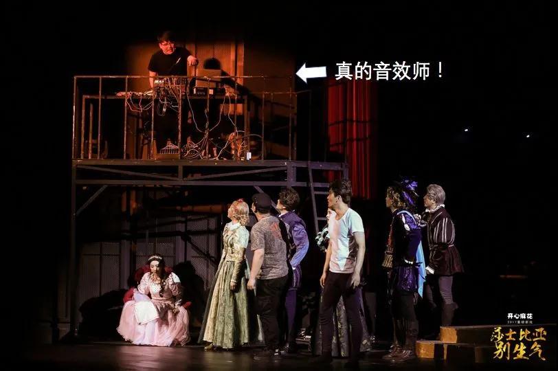 2022舞台剧《莎士比亚别生气》成都站时间、地点、票价 2022舞台剧《莎士比亚别生气》成都站时间、地点、票价