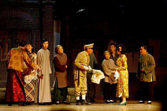 话剧《四世同堂》泉州站