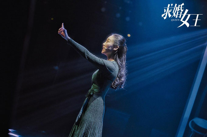 2023音乐剧《求婚女王》广州站时间、地点、演出详情