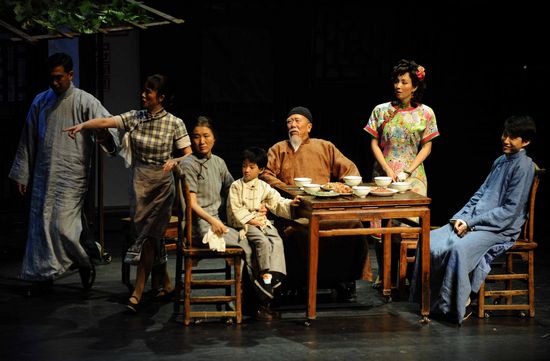 话剧《四世同堂》泉州站