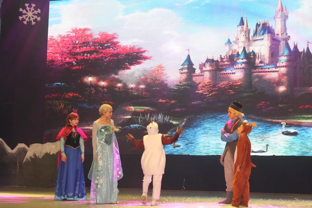 2020儿童剧冰雪奇缘之阿伦代尔情缘重庆站