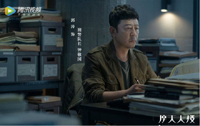 网剧《摩天大楼》的主演是Angelababy吗?