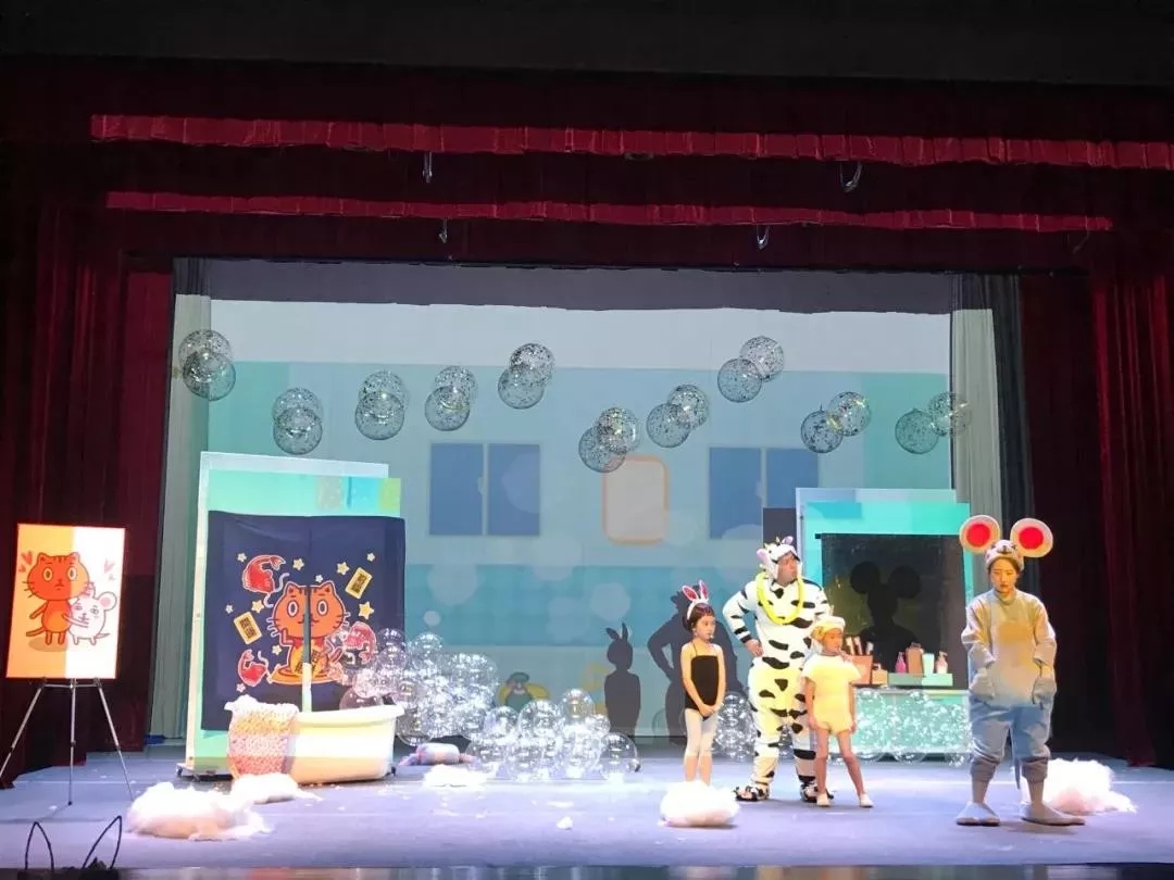 2020儿童剧《猫小乖的泡泡王国》郑州站
