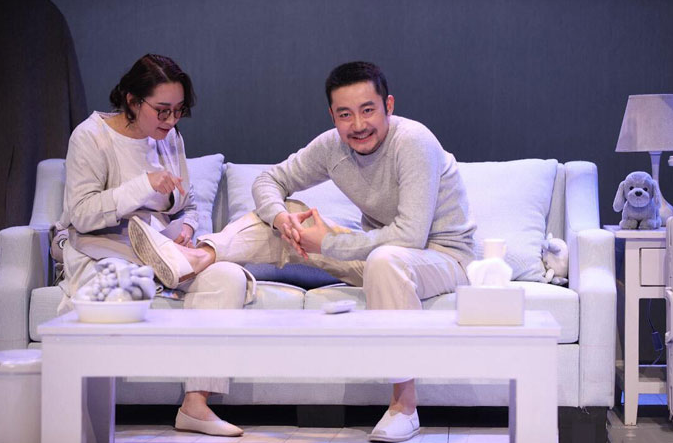 2020话剧《比萨斜塔》北京站