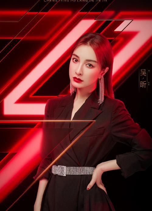 2020湖南卫视中秋晚会