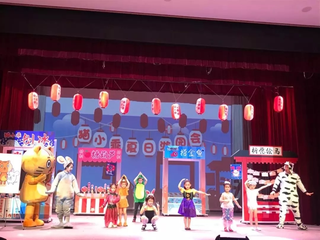 2020儿童剧《猫小乖的泡泡王国》郑州站