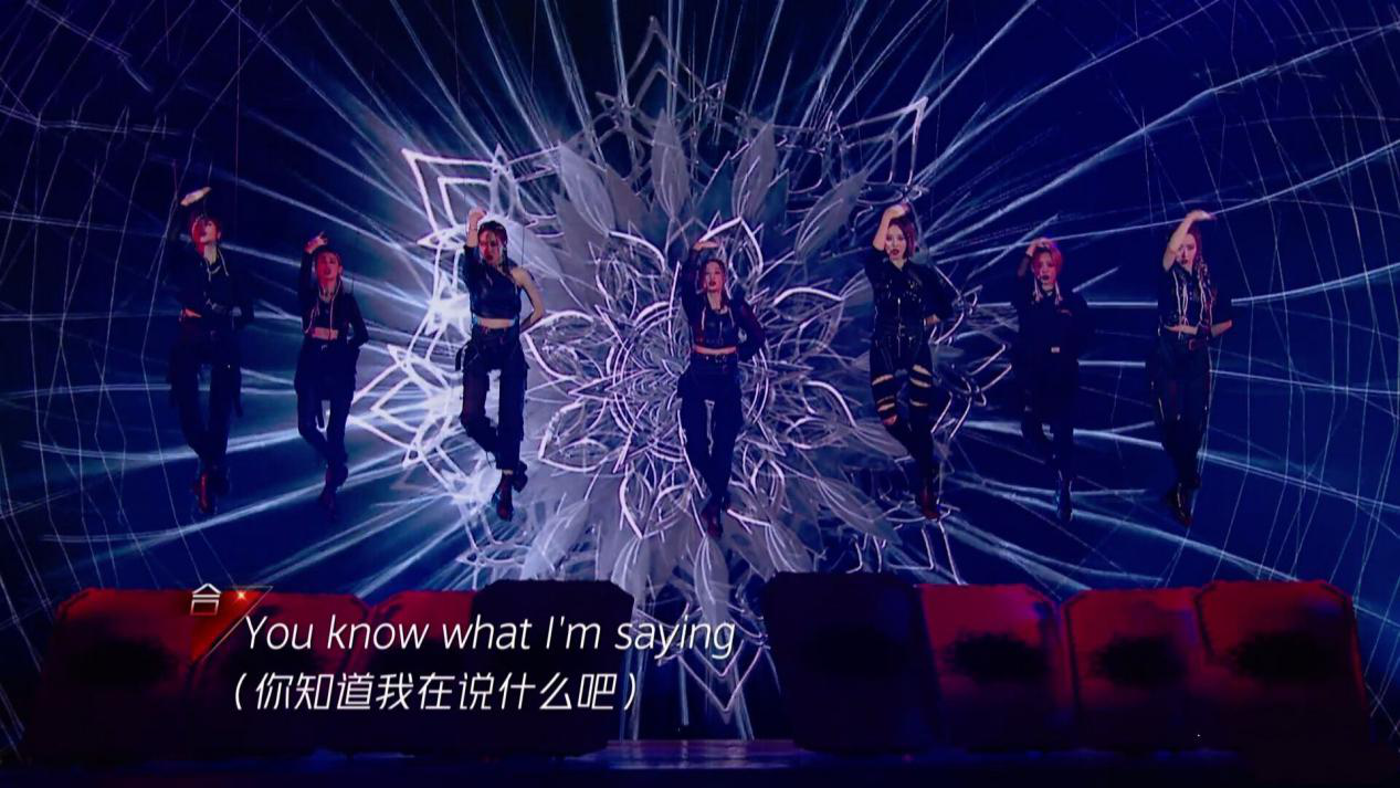 宁静组公演曲目《莲》是谁的歌？