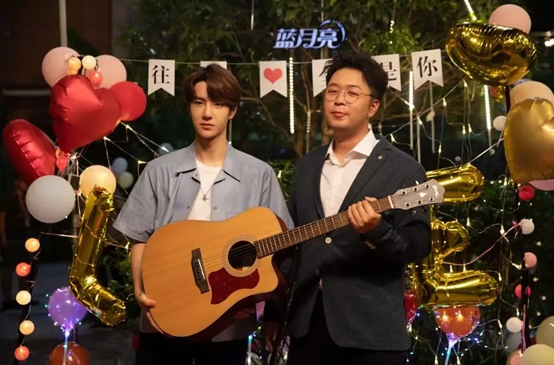 2020湖南卫视中秋晚会直播