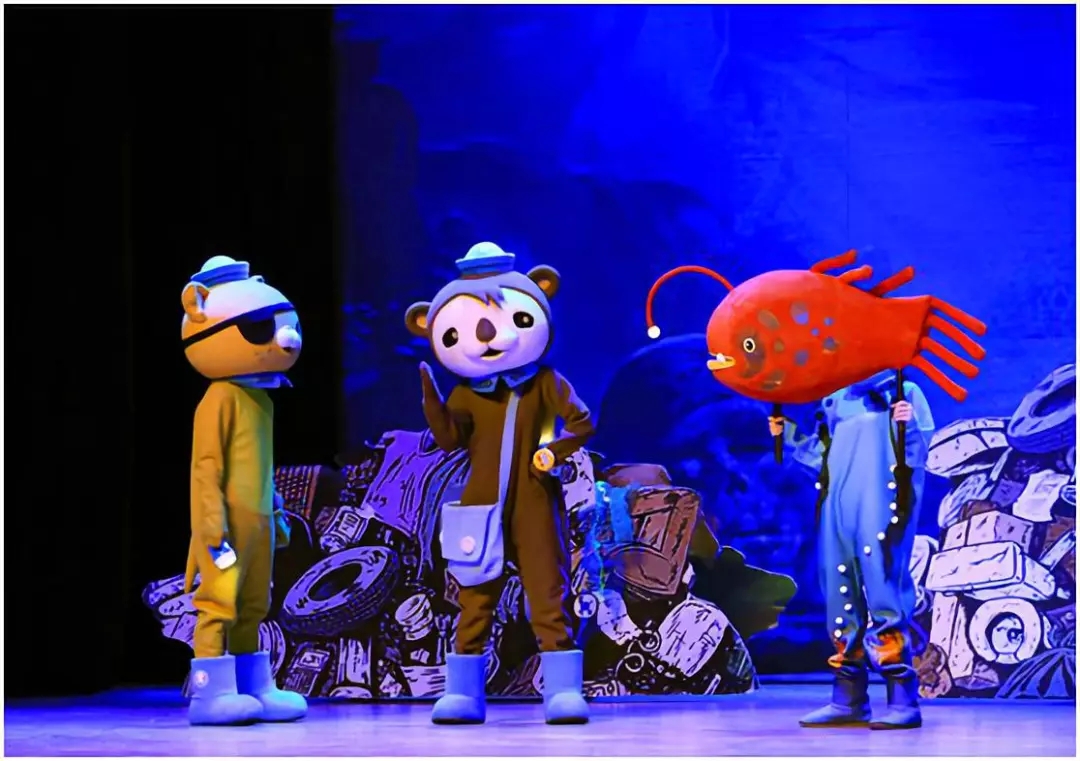 2020儿童剧《海底小纵队之深海探秘》泰州站