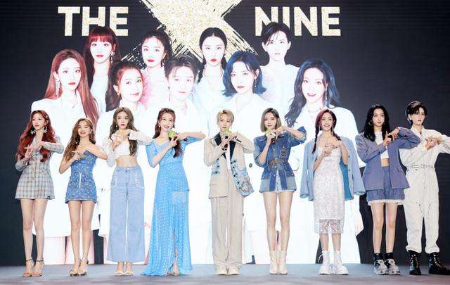 2020湖南卫视中秋晚会直播