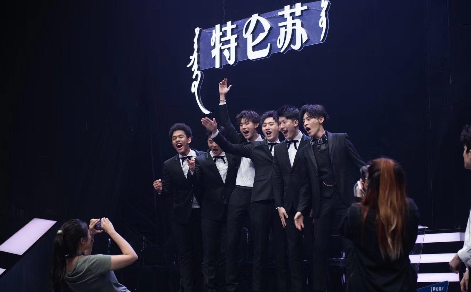 2020郑棋元徐均朔上海群星演唱会