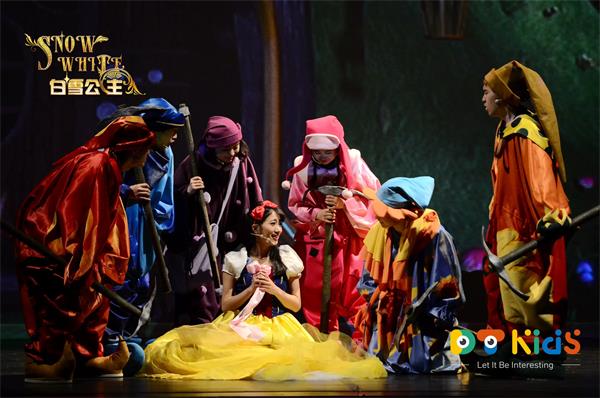 2020音乐剧《白雪公主》九江站