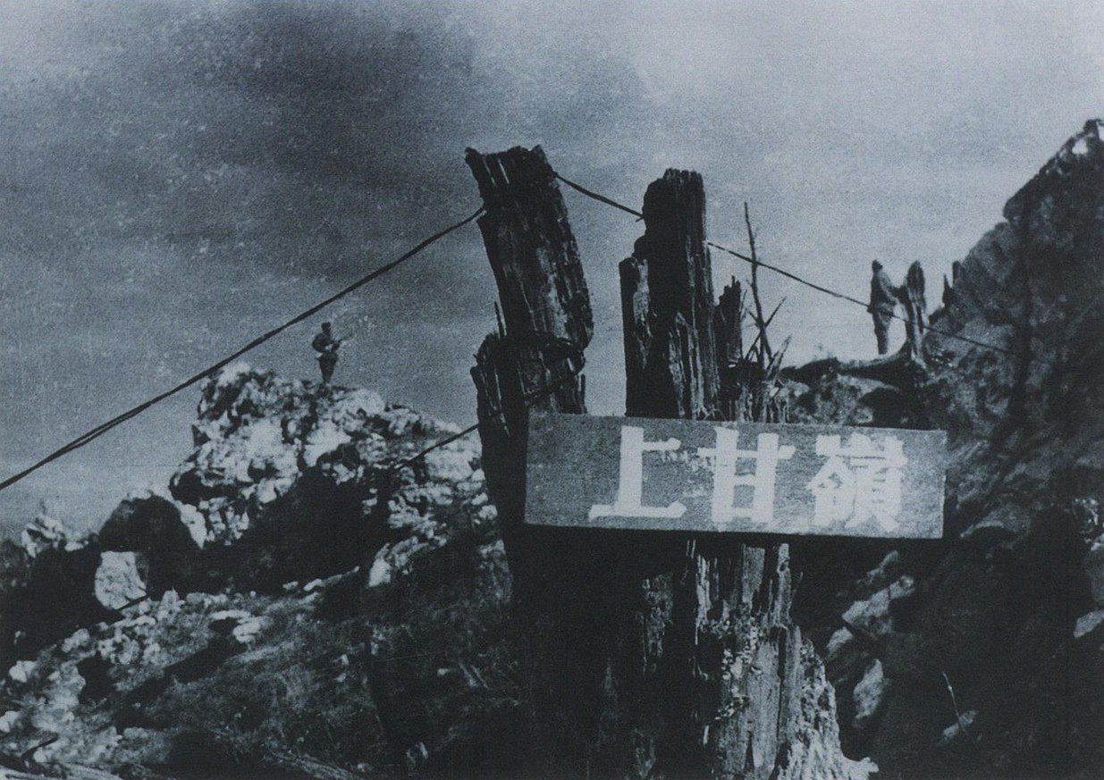 话剧《上甘岭》青岛站