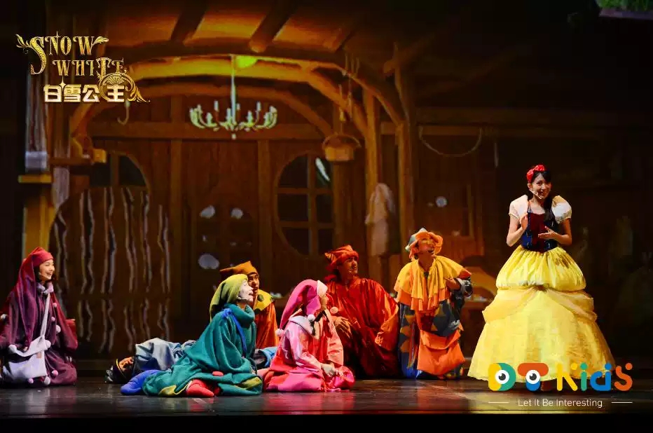 2020音乐剧《白雪公主》九江站
