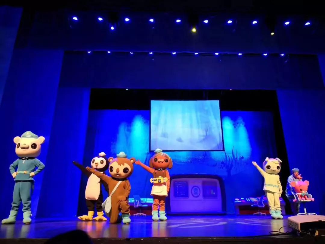 2021儿童剧《海底小纵队2火山大冒险》上海站时间、地点、票价
