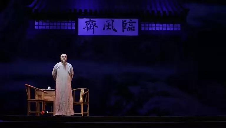 2020话剧《西山烟雨》南通站