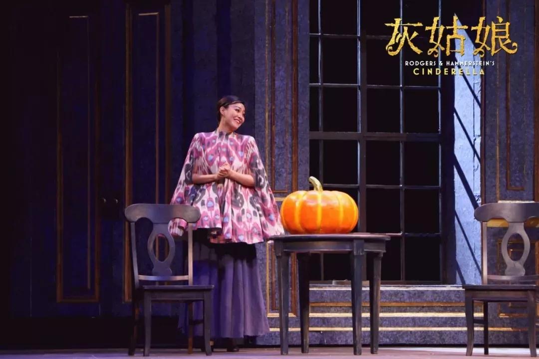 2020音乐剧《灰姑娘》上海站
