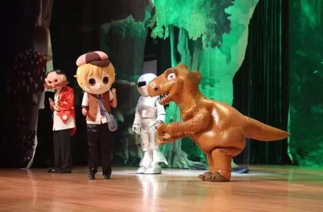 儿童剧《圆梦恐龙岛》郑州站