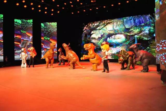 儿童剧《圆梦恐龙岛》郑州站