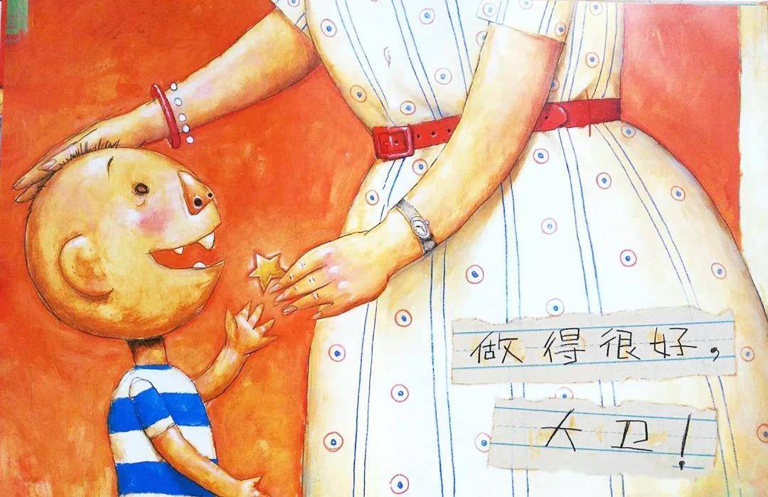 2022亲子剧《大卫上学去》上海站，演出时间是什么时候？