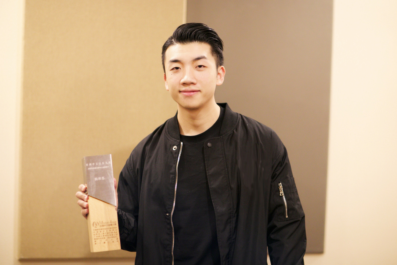 2020杨和苏昆明演唱会