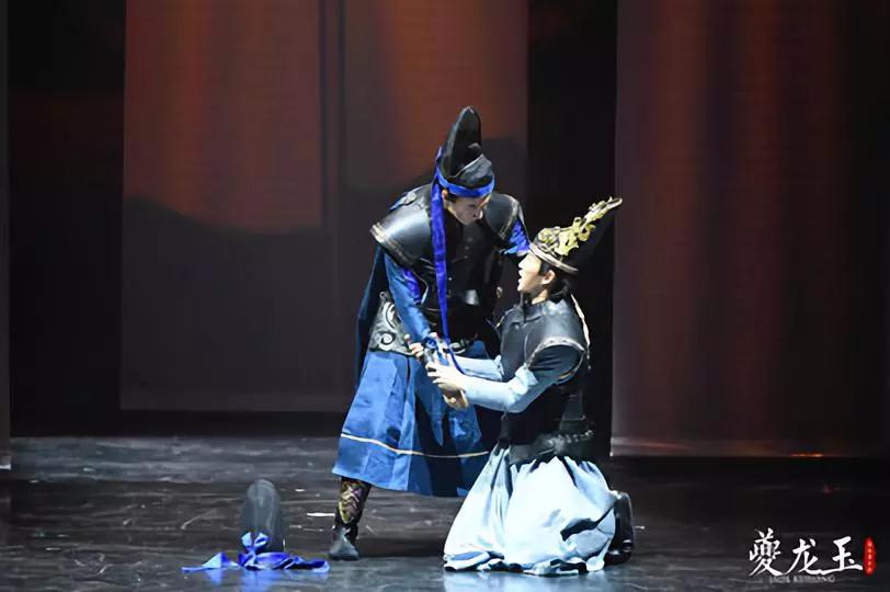 2020舞台剧《夔龙玉》郑州站