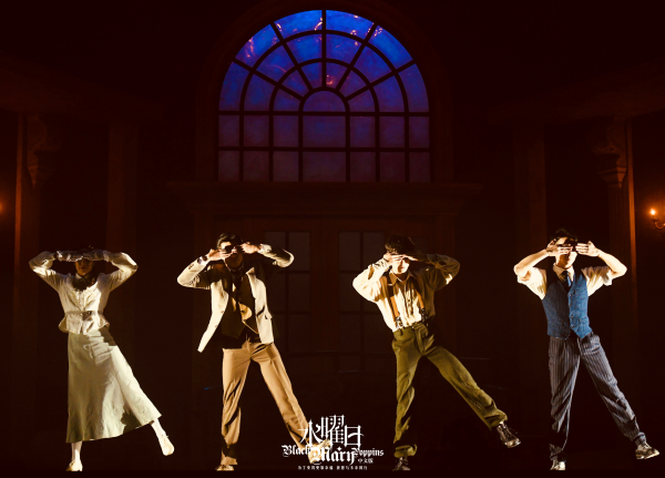 2021韩国高口碑悬疑推理音乐剧Black Mary Poppins 中文版《水曜日》-郑州站