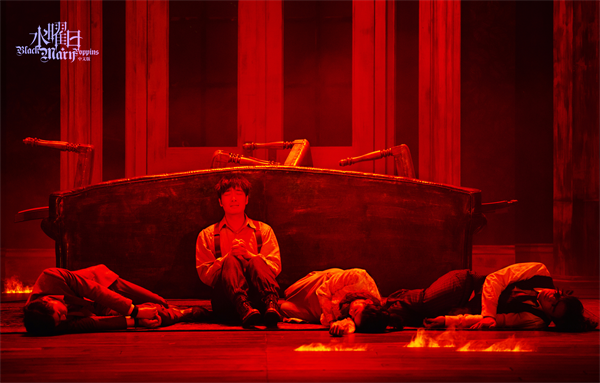 2021韩国高口碑悬疑推理音乐剧Black Mary Poppins 中文版《水曜日》-郑州站