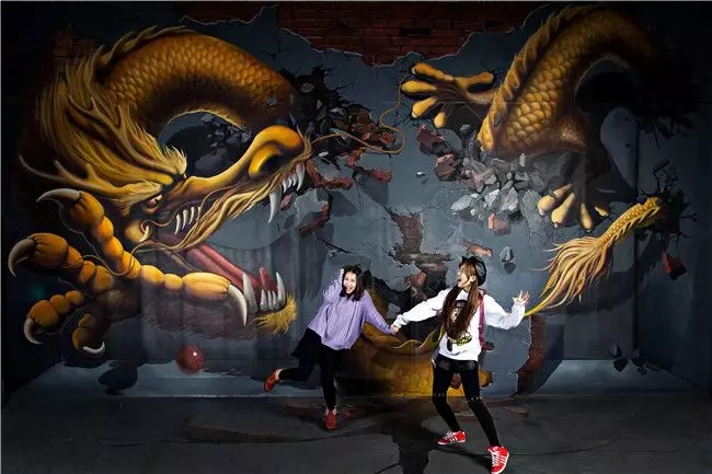 活的3D博物馆北京展览