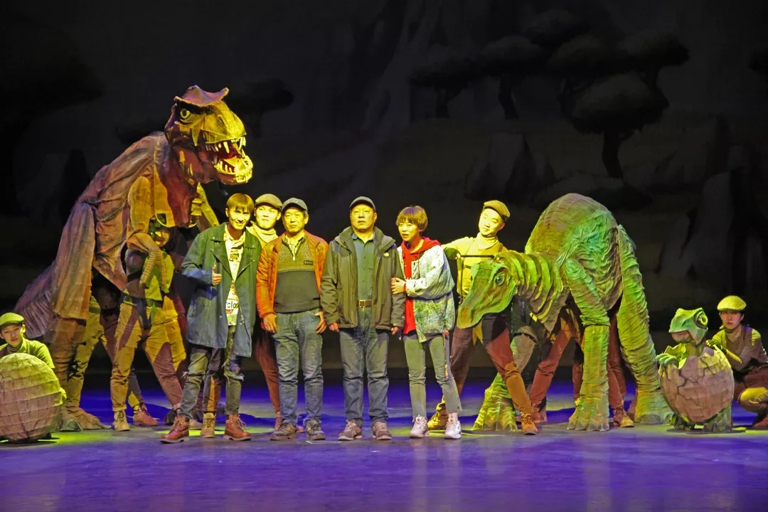 2020舞台剧《重返侏罗纪》天津站