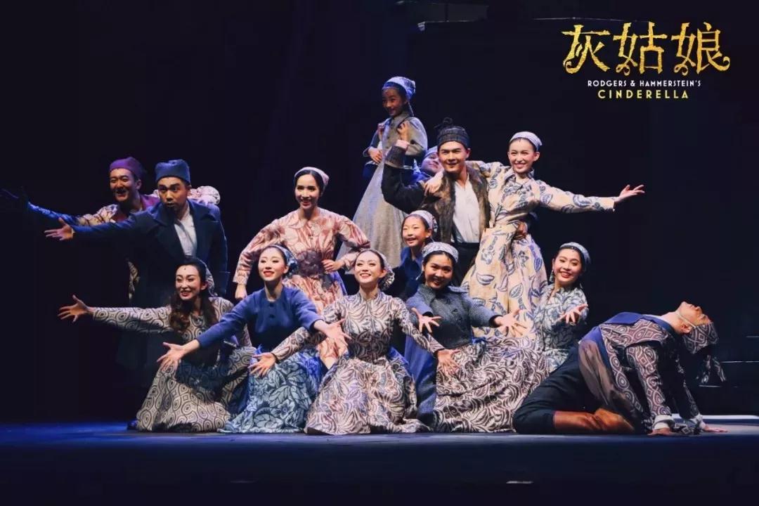 2020童话剧《灰姑娘》上海站