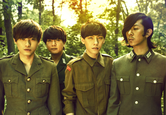 2020果味VC上海演唱会